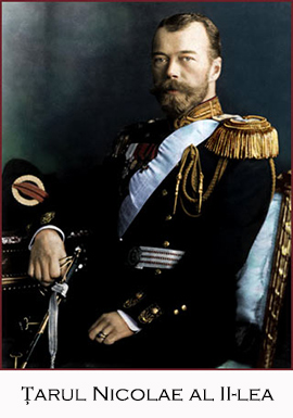 Tarul Nicolae al 2-lea al Rusiei